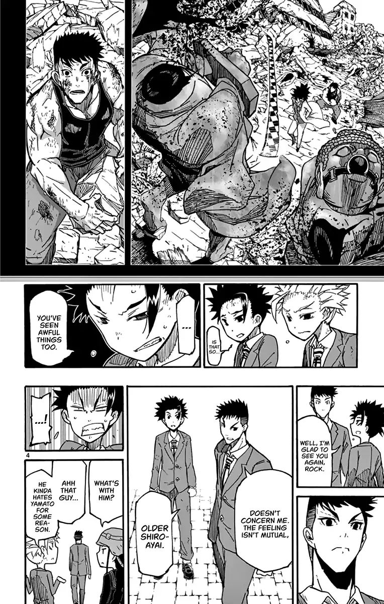 Gofun Go no Sekai Chapter 8 5